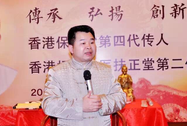 香港扶正堂美业集团《山西搏美军团》第三期特训营捷报