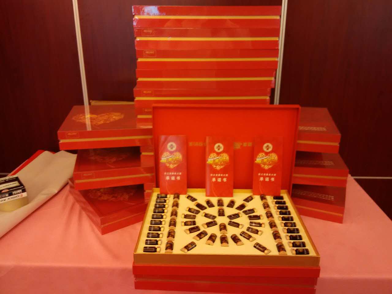 扶正堂"终结疼痛招募令"江沪站