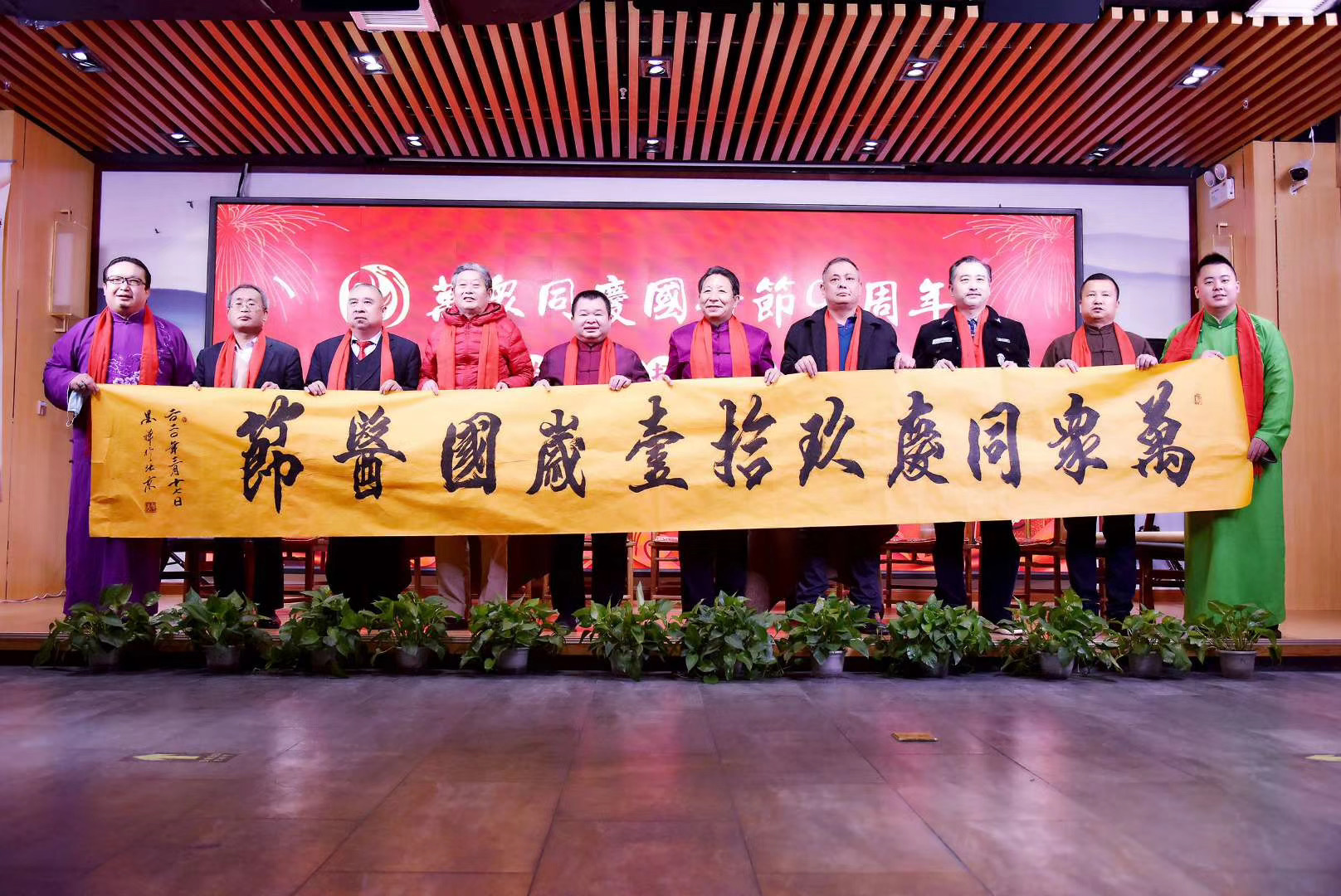 杨志华❤心能量《随心而行》 - 香港扶正堂国际美业集团