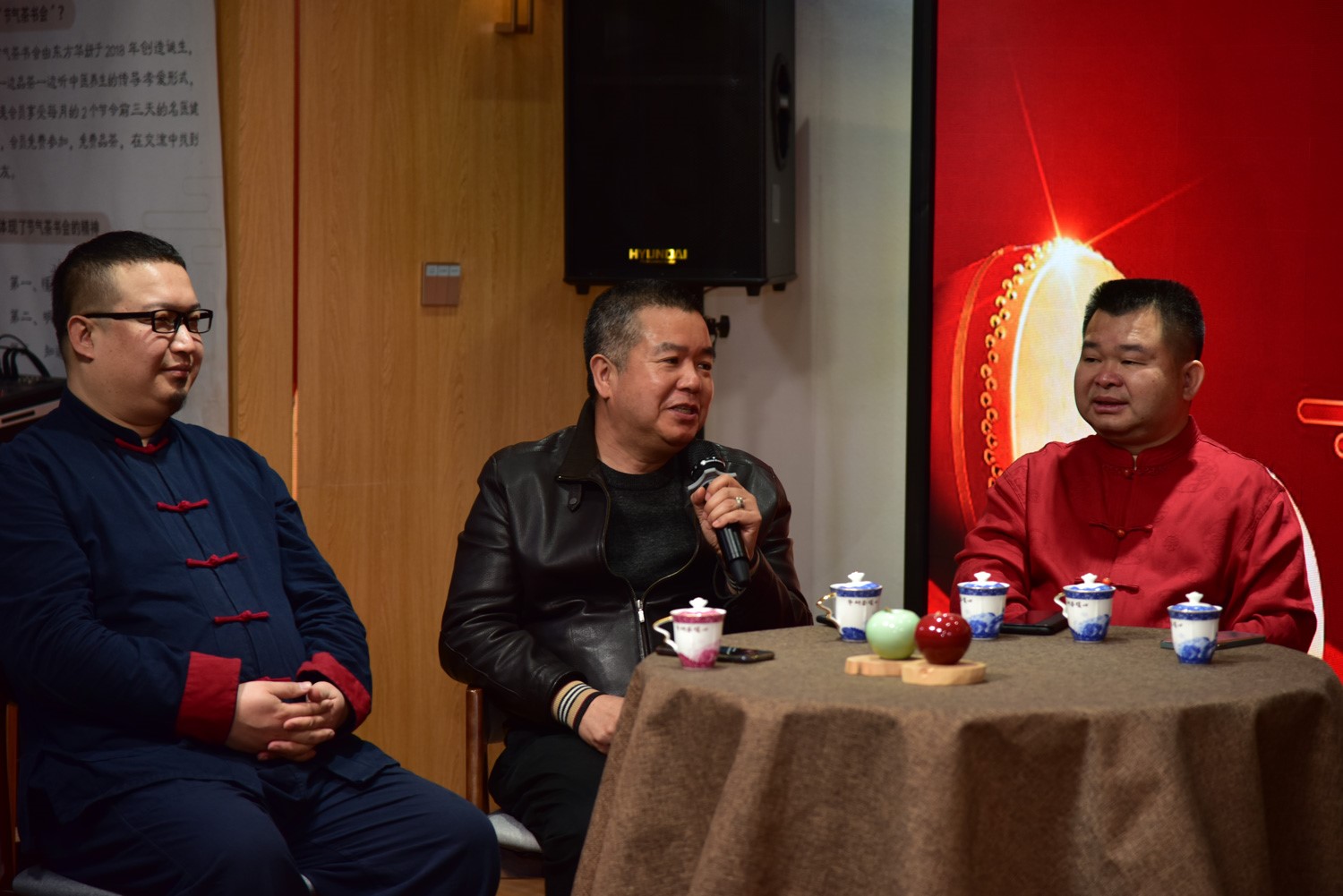 庆祝建党百年暨万众同庆《国医节》92周年公益行动 - 香港扶正堂国际美业集团