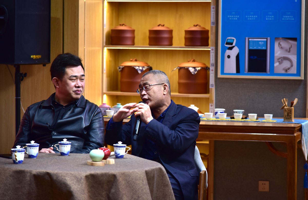 庆祝建党百年暨万众同庆《国医节》92周年公益行动 - 香港扶正堂国际美业集团