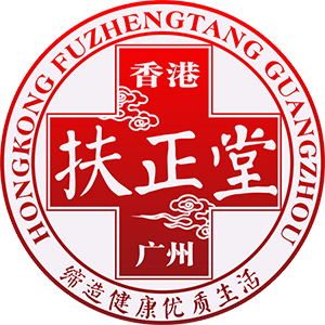 杨志华❤心能量 《警世集言录二》 - 香港扶正堂国际美业集团
