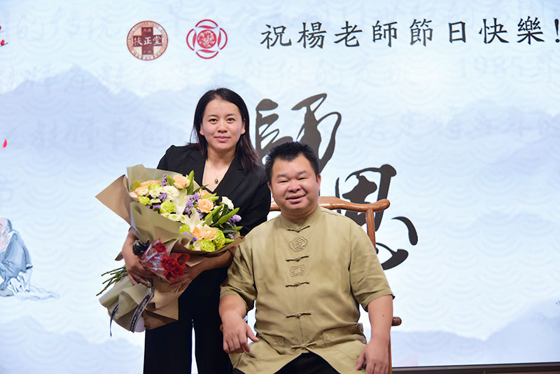 祝杨志华老师教师节快乐
