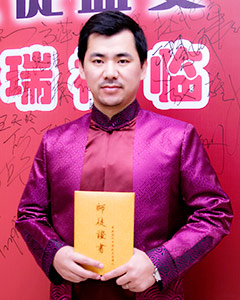 扶正堂-唐鹤议