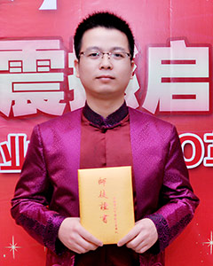 扶正堂-邓昊鹏