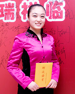 扶正堂-胡美莲