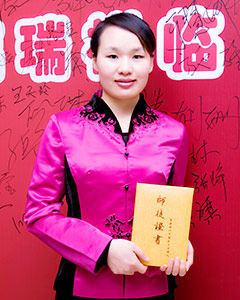 扶正堂-黎美玲