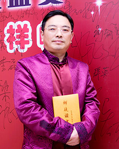扶正堂-杨孝琳