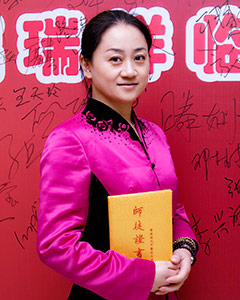 扶正堂-杨萍