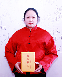 扶正堂潘嘉艺