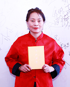扶正堂张金花