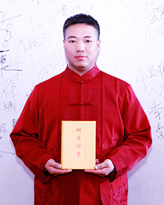 扶正堂韩亚栋