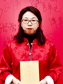 扶正堂-杨立群