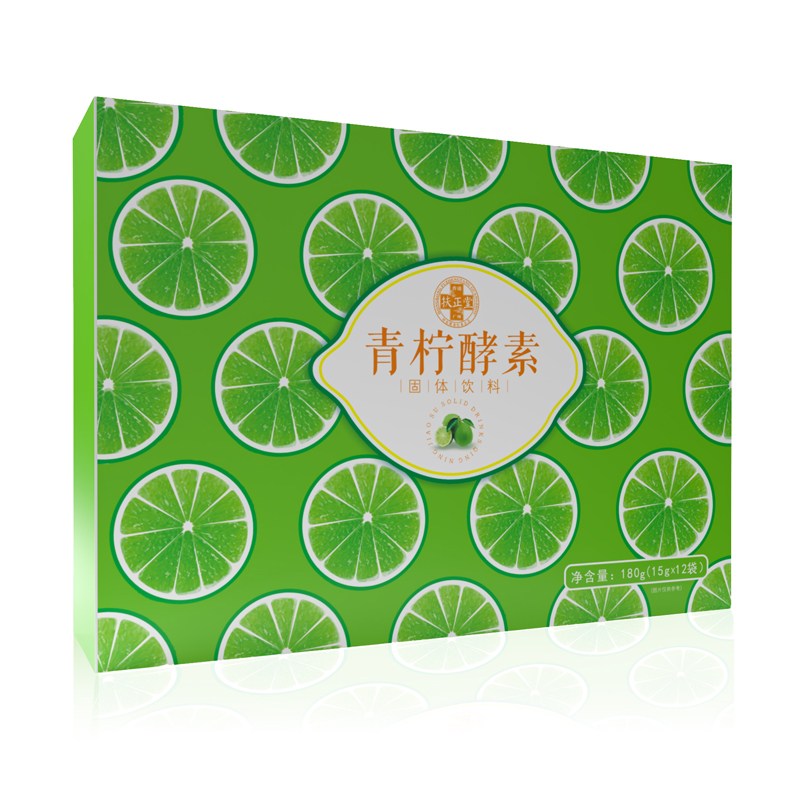 青柠酵素固体饮料 - 产品介绍 - 香港扶正堂国际美业集团有限公司