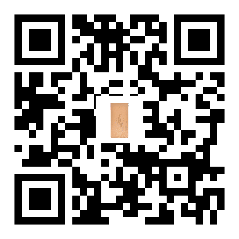 肩背康保健液（普通装） - 香港扶正堂国际美业集团有限公司